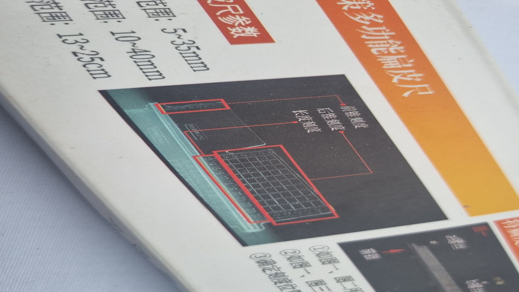 Taper Cut Ruler Guide - Image 6