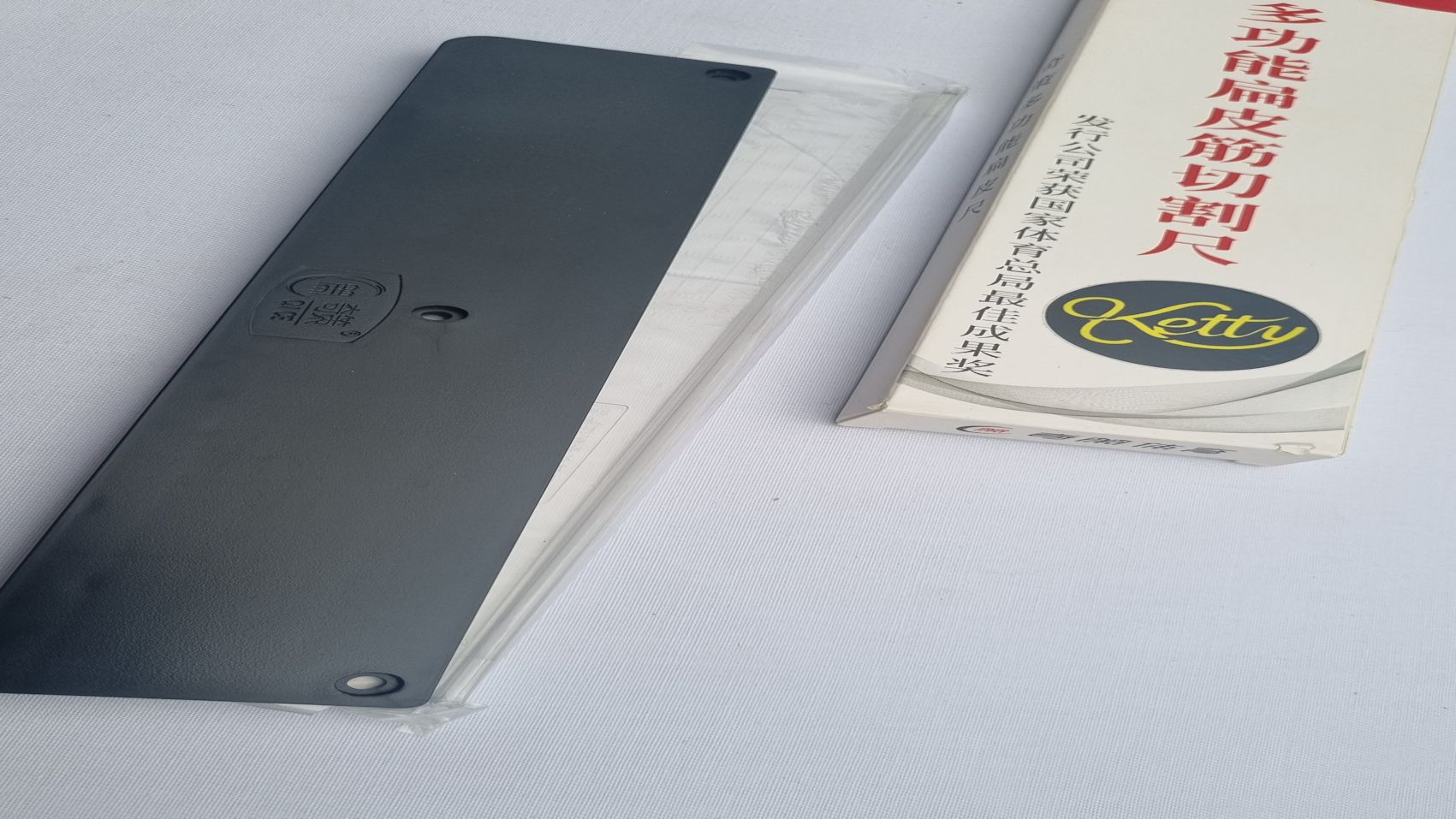 Taper Cut Ruler Guide - Image 2